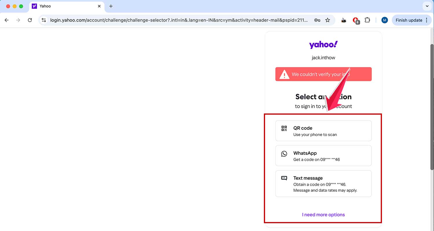 choose method to receive code in yahoo mail web
